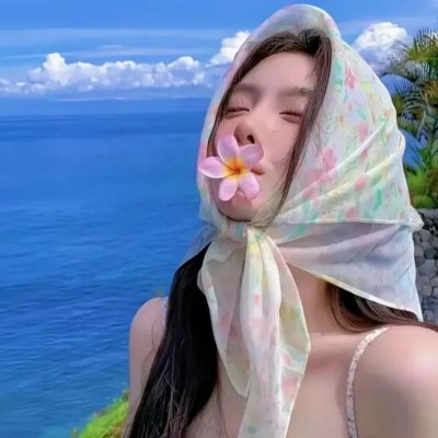 伊迪与潘